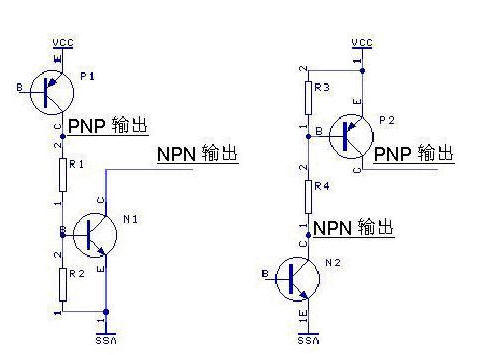 PNP与NPN区别